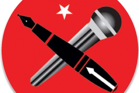 काग्रेसको गोप्य सर्कुलर भन्दै एमालेले भ्रम फैलाएपछि प्रेस सेन्टरको गम्भिर ध्यानकर्षण