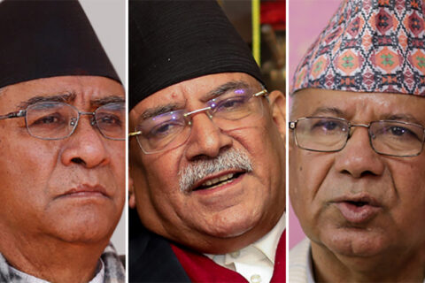 शनिबार चितवनमा गठबन्धनको सभा, शीर्ष नेताले सम्बोधन गर्ने