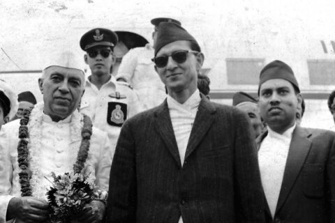 आज राष्ट्रिय एकता तथा मेलमिलाप दिवस मनाइँदै