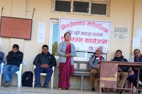 भिमसेनथापा गाउँपालिकामा १० शैयाको आधारभुत अस्पताल सञ्चालन