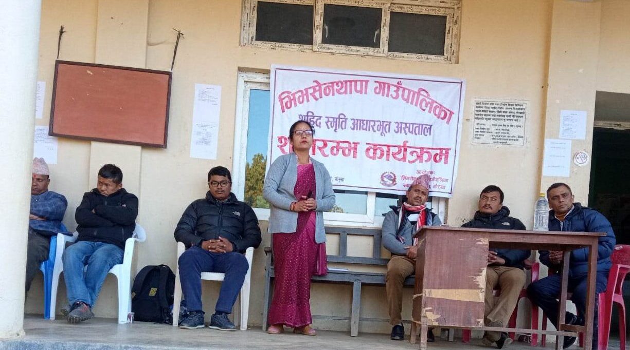 भिमसेनथापा गाउँपालिकामा १० शैयाको आधारभुत अस्पताल सञ्चालन