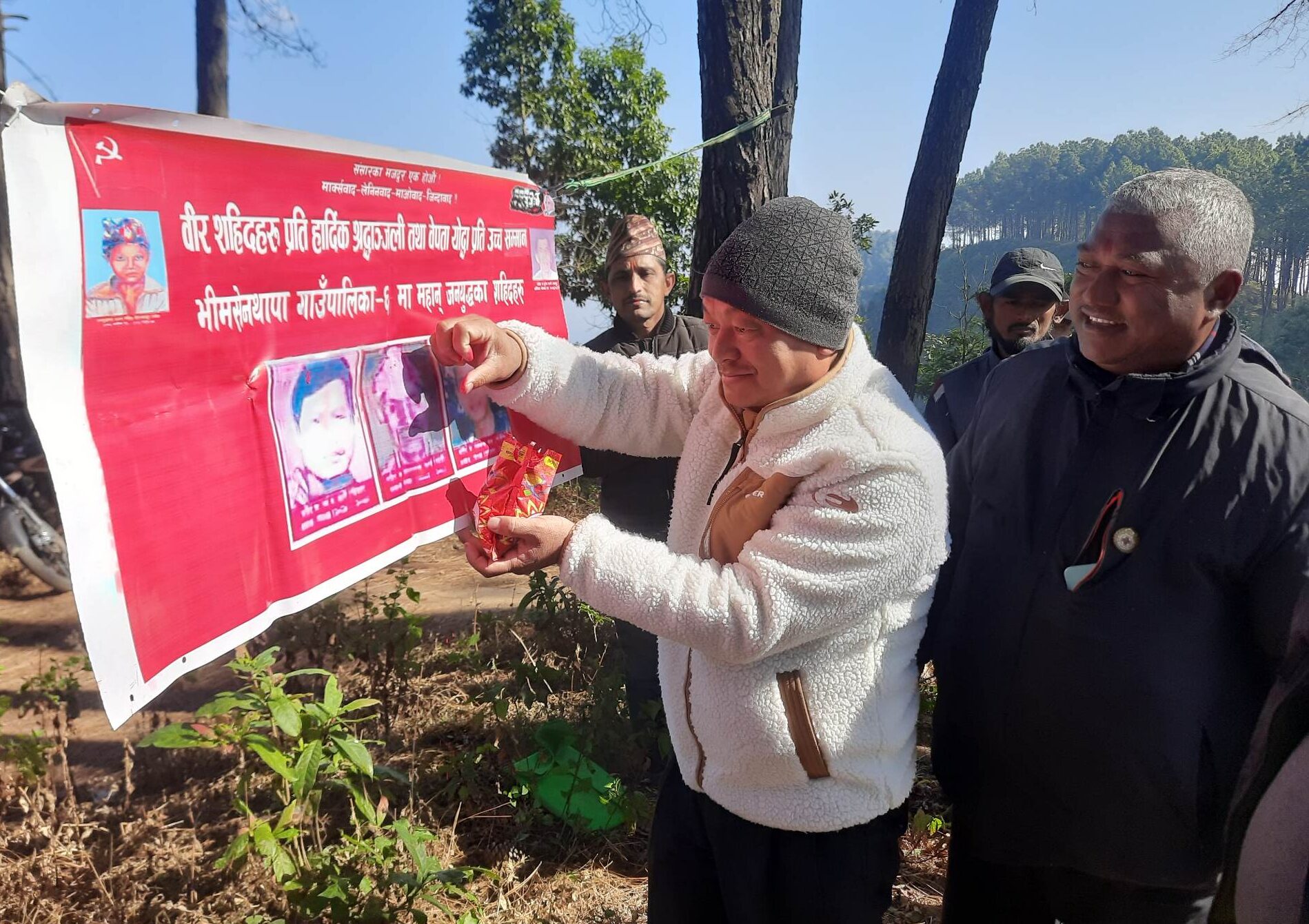 जनयुद्धका महान शहिद खडानन्द पाण्डेको २१ औं स्मृति दिवस सम्पन्न