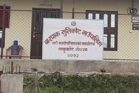 बारपाक सुलिकोट गाउँपालिकालाई स्वास्थ्य सामाग्री सहयोग