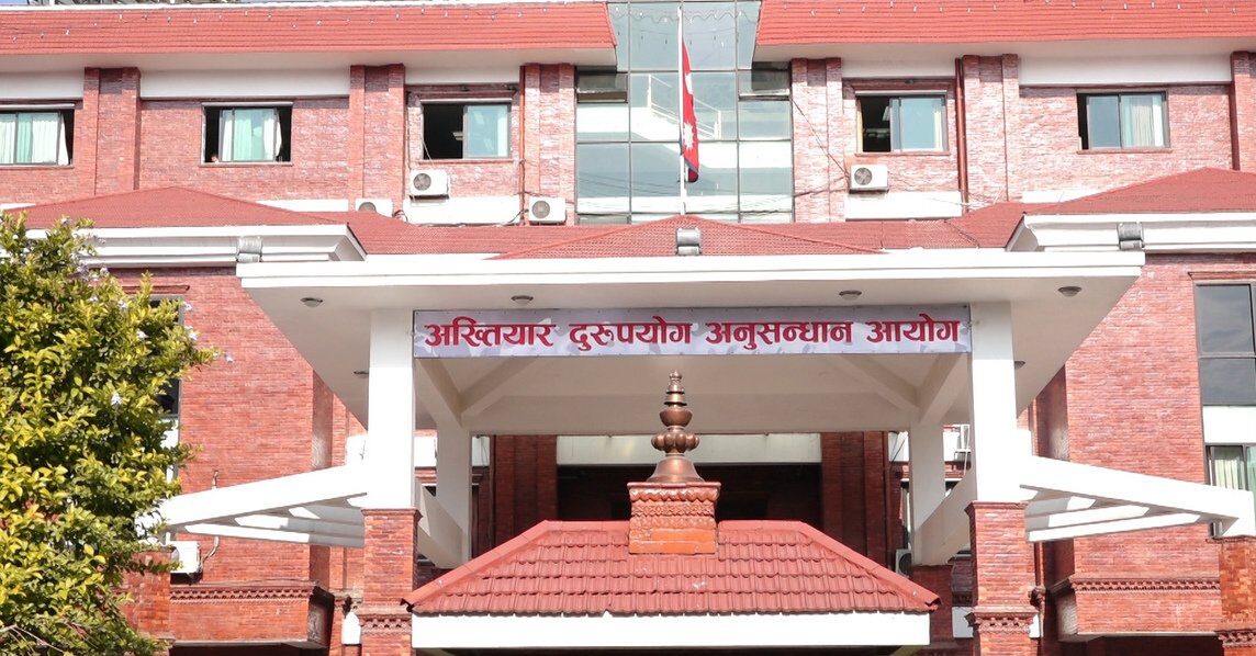 मृतकको नाममा भत्ता वितरण गर्ने ३ जना वडा सचिवविरुद्ध मुद्दा