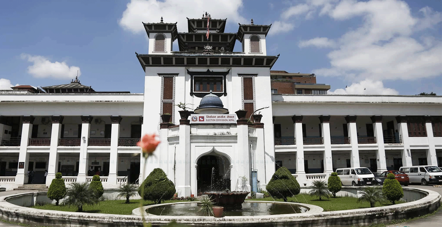 मतदाता नामावली दर्ता तथा अद्यावधिक पुनः सुरु