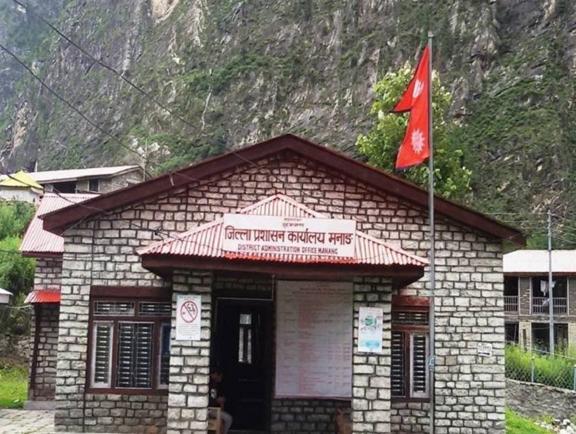 सूचना प्रवाहलाई सहज बनाउँदै मनाङ प्रशासन