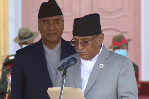 प्रधानमन्त्री प्रचण्डले लिए पद तथा गोपनीयताको शपथ