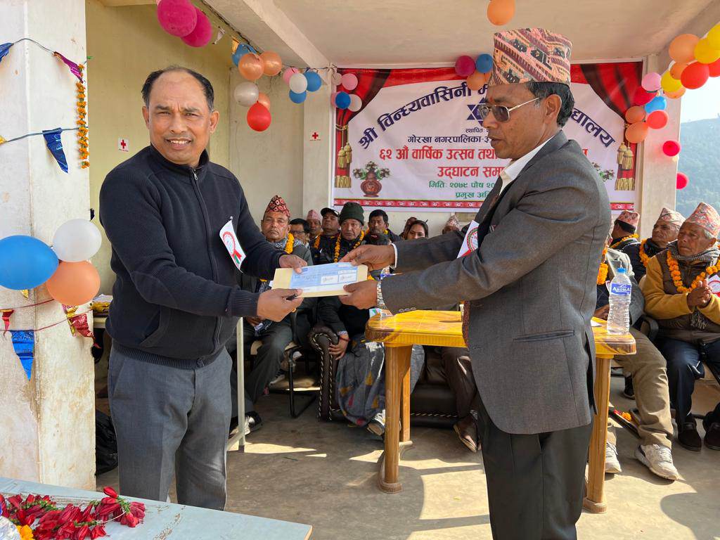विन्ध्यावासिनी मा.विमा एक लाखको अक्षय कोष स्थापना