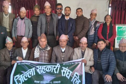 जिल्ला सहकारी संघ गोरखाको २९ औँ वार्षिक साधारण सभा सम्पन्न