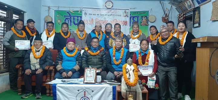नेपाल मगर संघ जिल्ला समन्वय समिति गोरखाको अध्यक्षमा अशोक रानामगर चयन