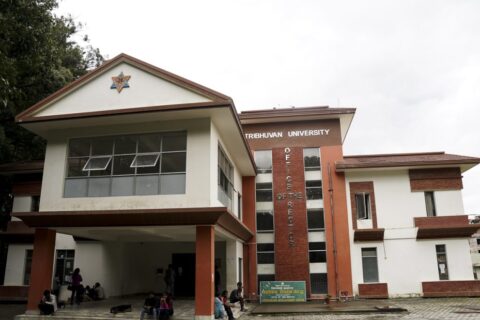 चैत ५ मा स्ववियु निर्वाचन गर्न त्रिविको प्रस्ताव