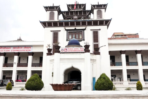 निर्वाचन आयोगले तोक्यो राष्ट्रपति र उपराष्ट्रपति निर्वाचनको मिति