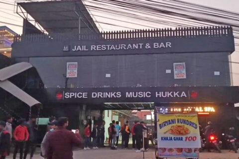 टिकटकमा भाइरल भएको जेल रेष्टुरेन्ट प्रशासनले बन्द गरायो