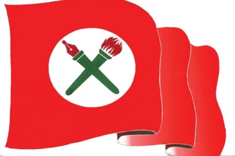 नेविसंघले थाल्यो स्ववियु निर्वाचन तयारी