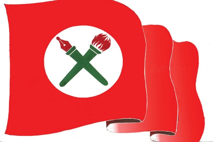 नेविसंघले थाल्यो स्ववियु निर्वाचन तयारी