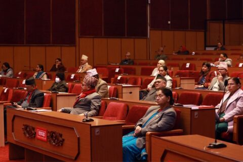 माघ २३ मा राष्ट्रियसभा उपाध्यक्षको निर्वाचन हुने