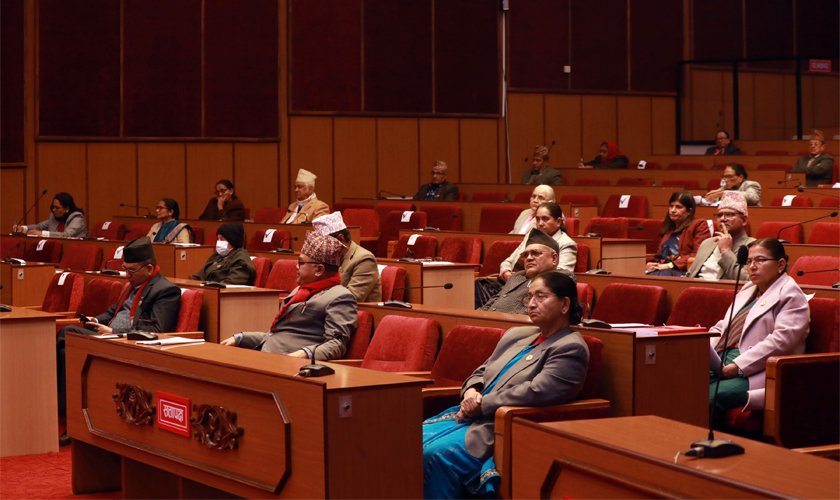 माघ २३ मा राष्ट्रियसभा उपाध्यक्षको निर्वाचन हुने