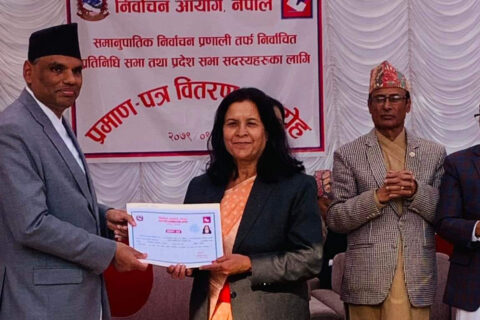 माओवादी केन्द्र गण्डकी प्रदेश संसदीय दलको प्रमुख सचेतकमा गोरखाकी सांसद सिंखडा