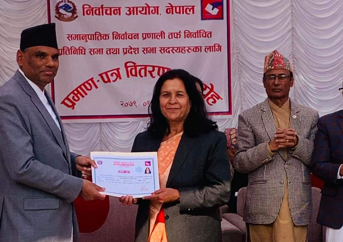 माओवादी केन्द्र गण्डकी प्रदेश संसदीय दलको प्रमुख सचेतकमा गोरखाकी सांसद सिंखडा