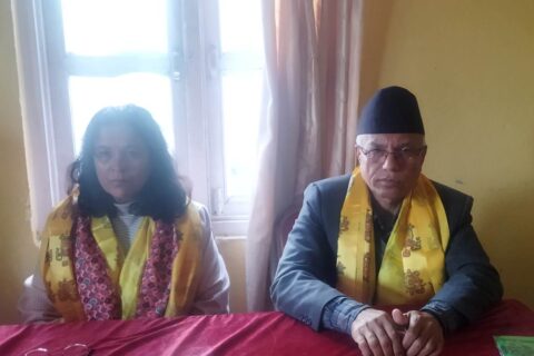 माओवादी  केन्द्र गोरखाद्धारा गण्डकी प्रदेशका सभामुख धिताललाई सम्मान