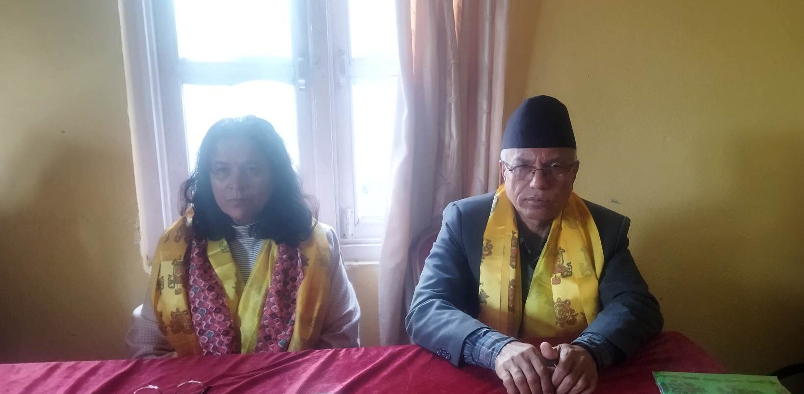 माओवादी  केन्द्र गोरखाद्धारा गण्डकी प्रदेशका सभामुख धिताललाई सम्मान