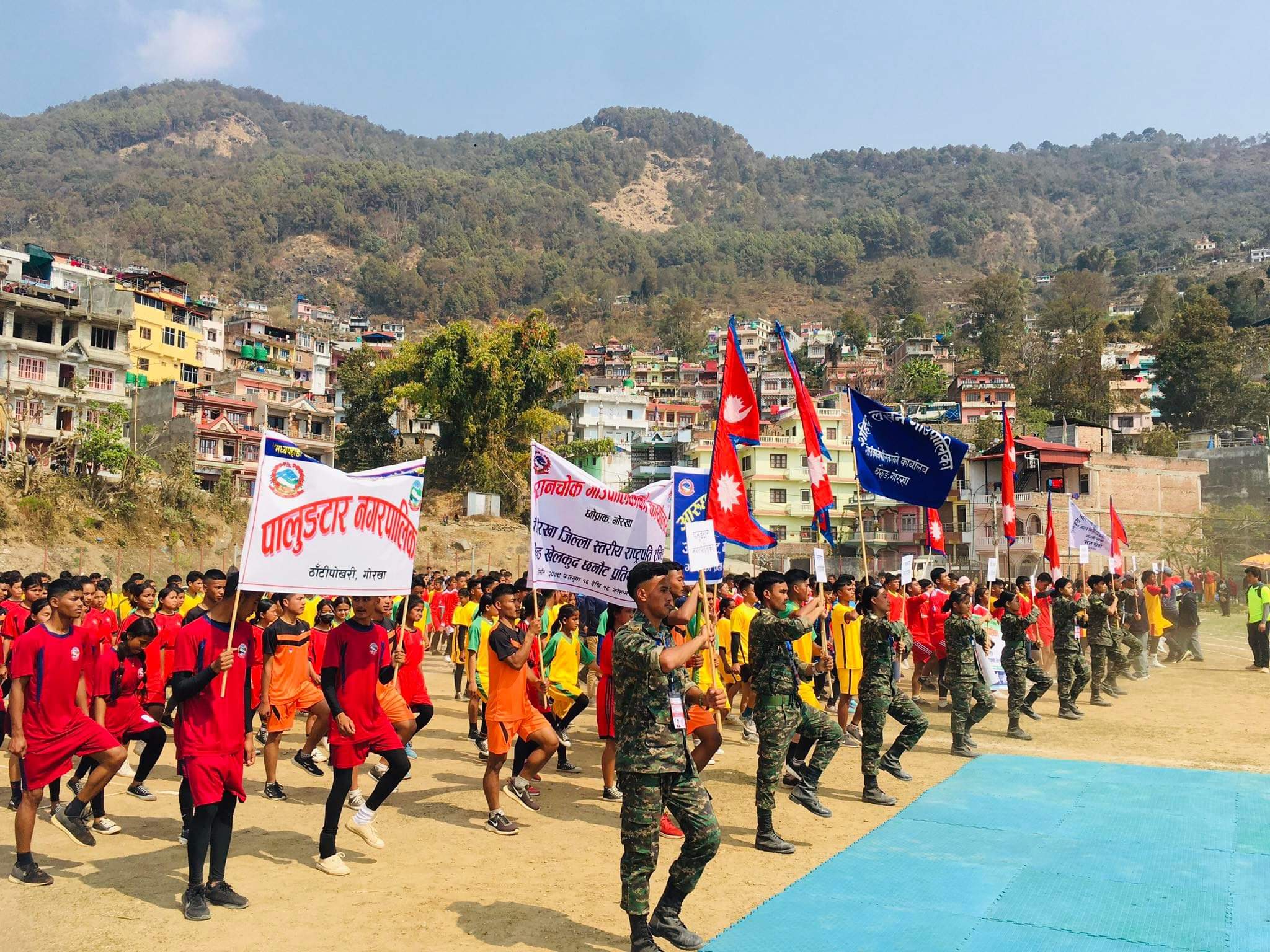 गोरखामा आजदेखी जिल्लास्तरिय राष्ट्रपति रनिङ शिल्ड प्रतियोगीता शुरु