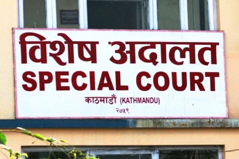 मालपोतका प्रमुखसहित ६ जनाविरुद्ध भ्रष्टाचारको मुद्दा