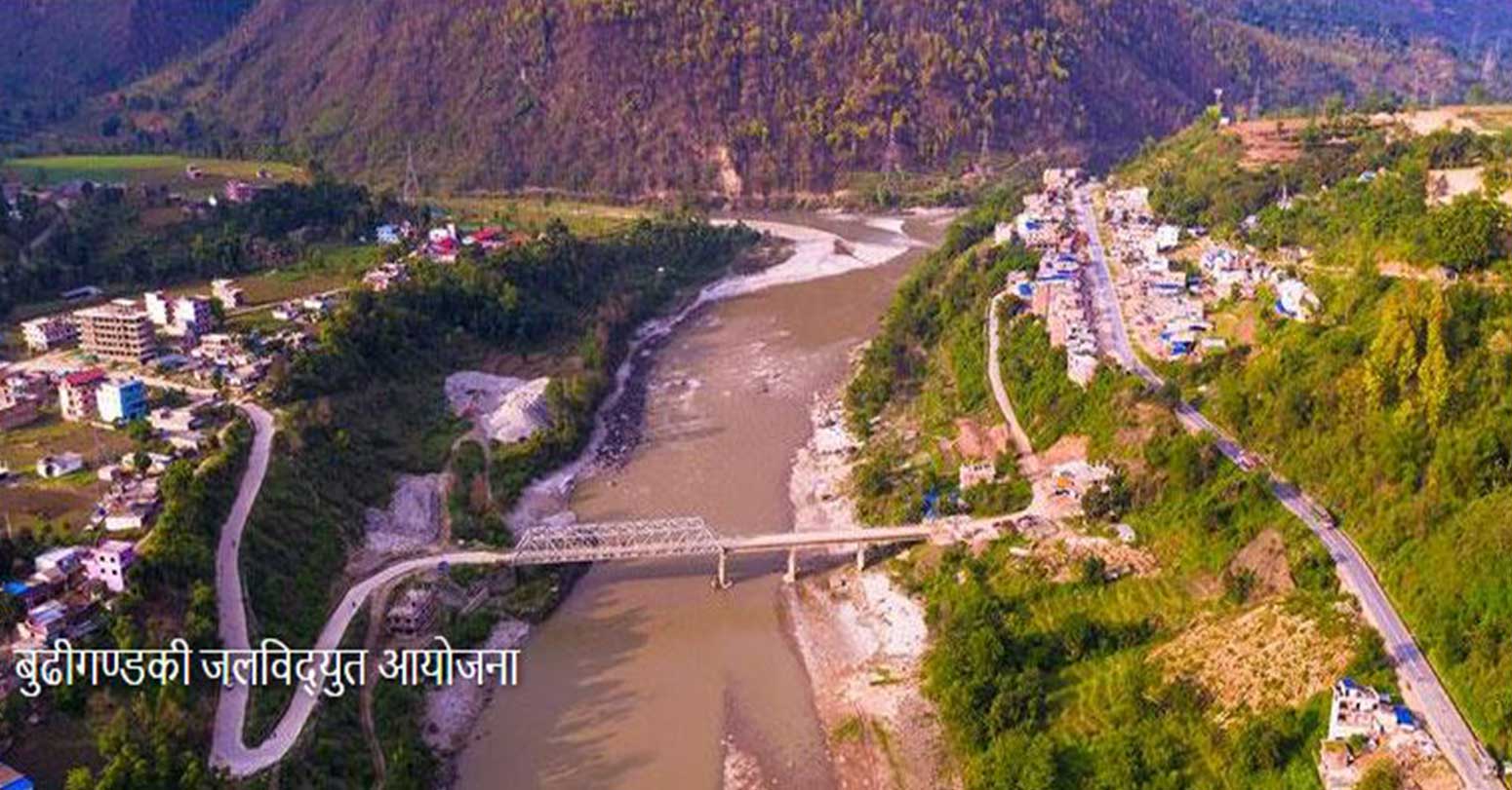 ७० अर्ब लागतमा ३४१ मेगावाटको बूढीगण्डकी जलविद्युत् परियोजना बन्दै