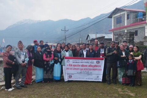 बारपाकमा धामी झाँक्रीलाई कुष्टरोग पहिचान सम्बन्धी अभिमुखीकरण