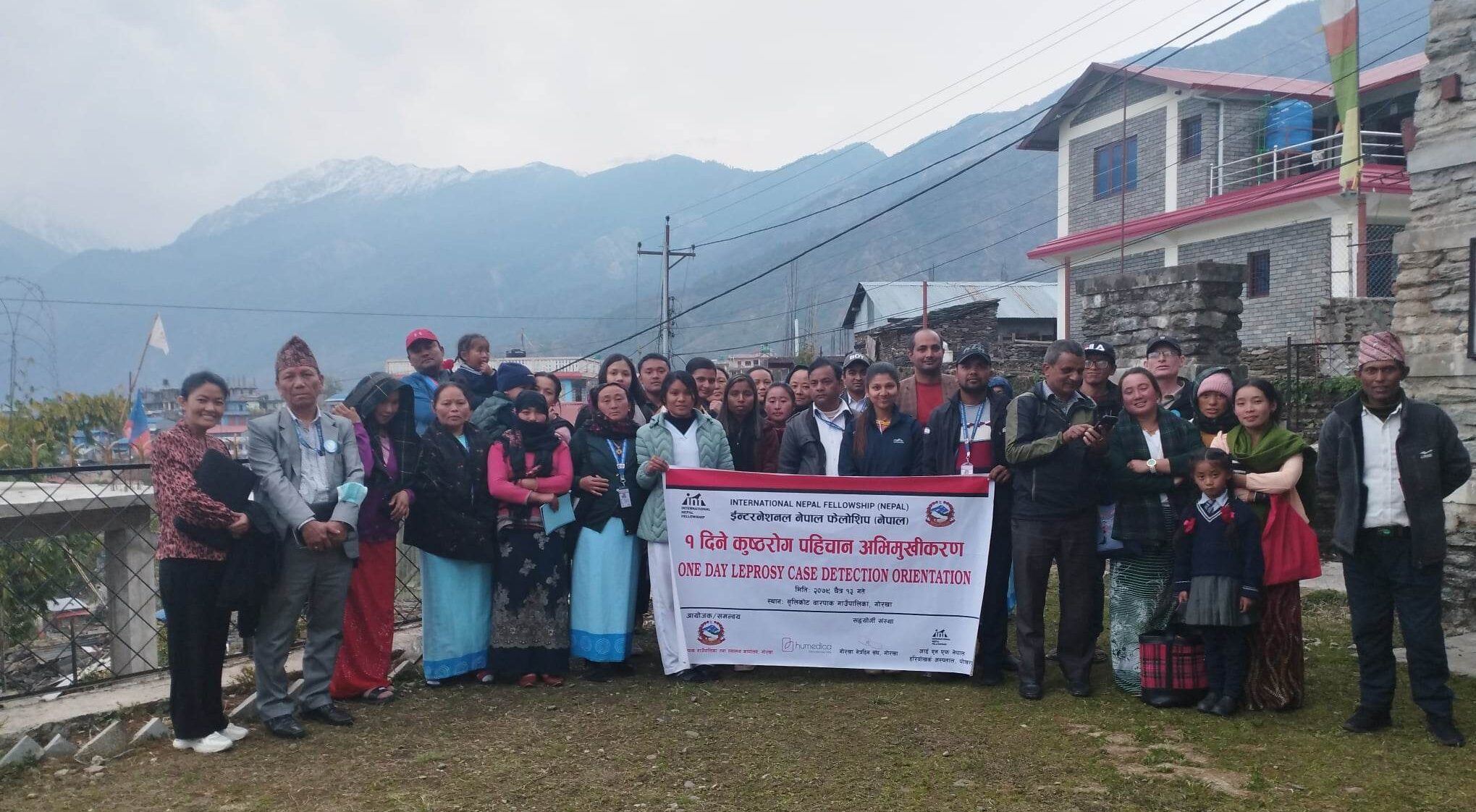 बारपाकमा धामी झाँक्रीलाई कुष्टरोग पहिचान सम्बन्धी अभिमुखीकरण