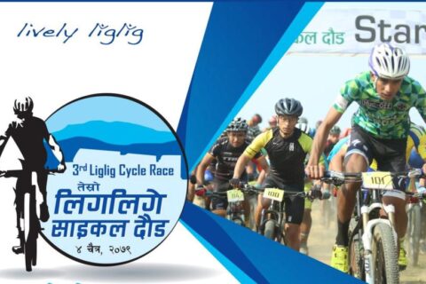 गोरखाको लिगलिगकोटमा भोली हुने तेस्रो लिगलिगे साइकल दौडको तयारी पुरा