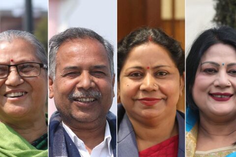 उपराष्ट्रपति निर्वाचनको प्रचारप्रसार आज रातिदेखि निषेध