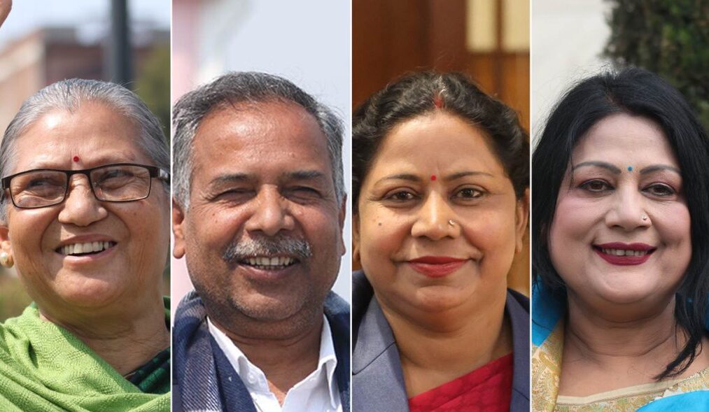 उपराष्ट्रपति निर्वाचनको प्रचारप्रसार आज रातिदेखि निषेध