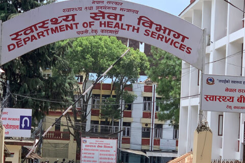 स्वास्थ्य बीमाको २२ लाख रुपैयाँ लिएर बोर्डका एक कर्मचारी फरार