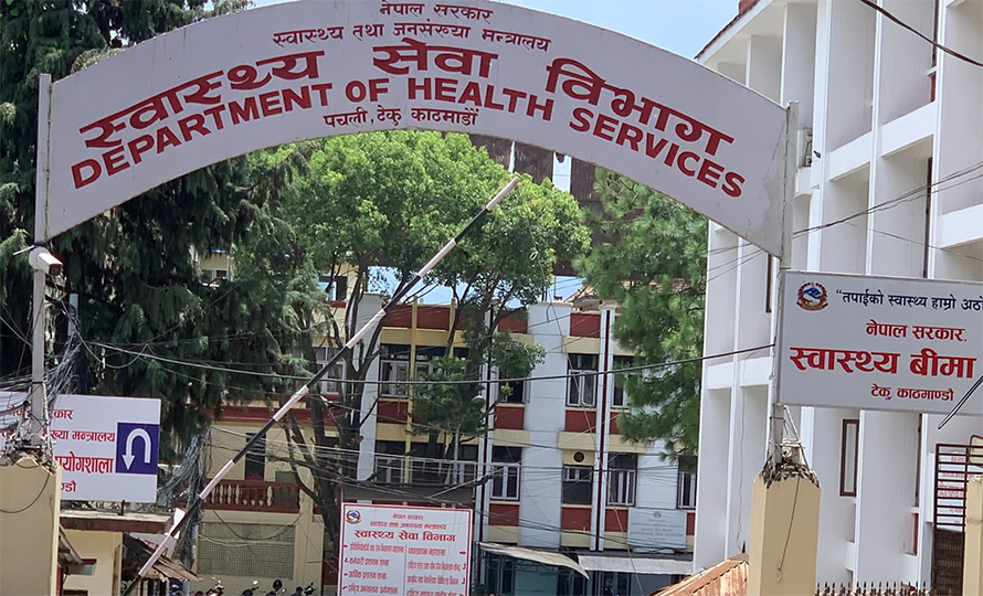 स्वास्थ्य बीमाको २२ लाख रुपैयाँ लिएर बोर्डका एक कर्मचारी फरार