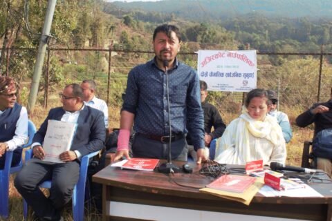 अजिरकोट गाउँपालिकाद्धारा दोस्रो चौमासिक सार्वजनिक सुनुवाई कार्यक्रम सम्पन्न