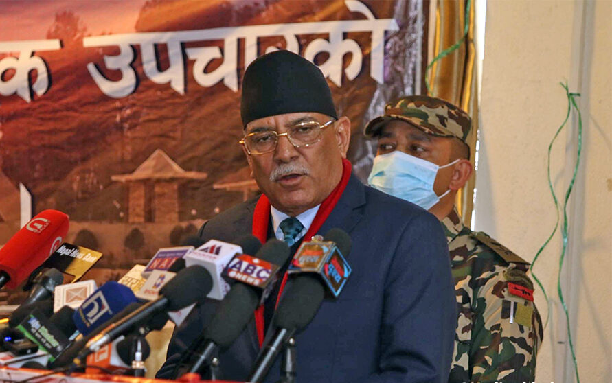 फागुन १ मा जनयुद्ध दिवस मनाउनु अर्को कोसेढुङ्गा हो : प्रचण्ड