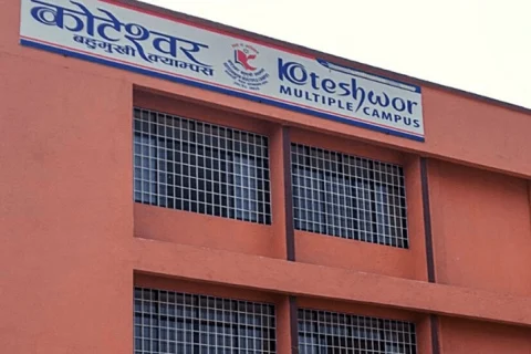 कोटेश्वर क्याम्पसमा स्ववियु चुनाव स्थगित