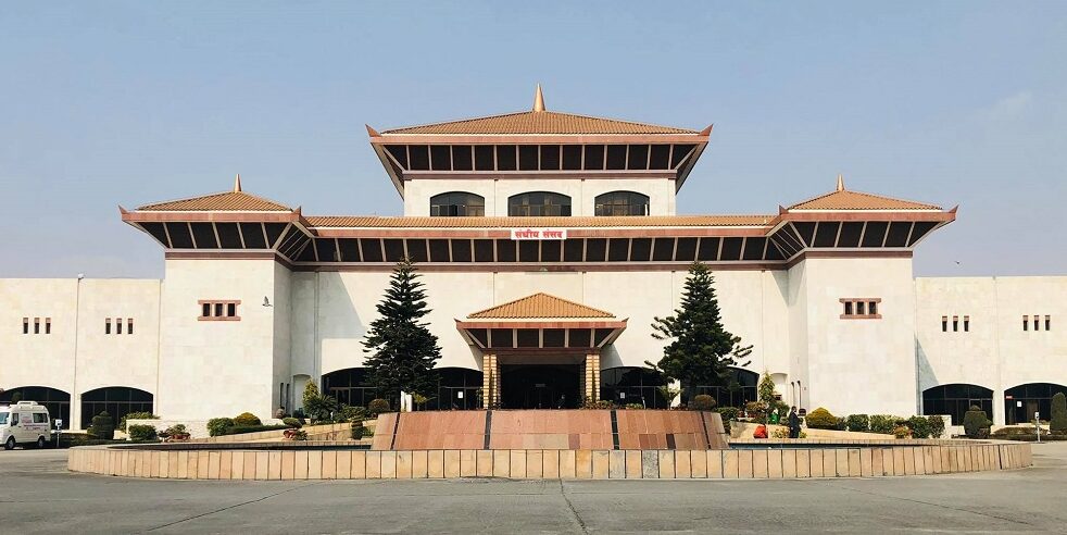 सरकारको नीति तथा कार्यक्रम आज आउँदै