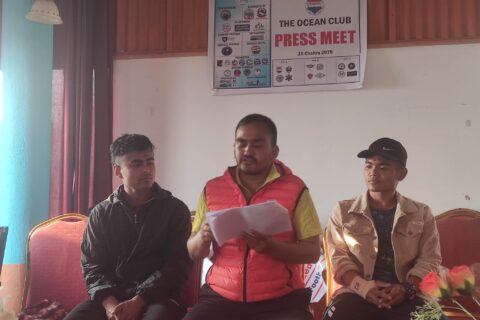 गोरखामा भोलिदेखि १३ बर्षमुनिको सेभेन ए साइट फुटवल प्रतियोगिता हुदैं