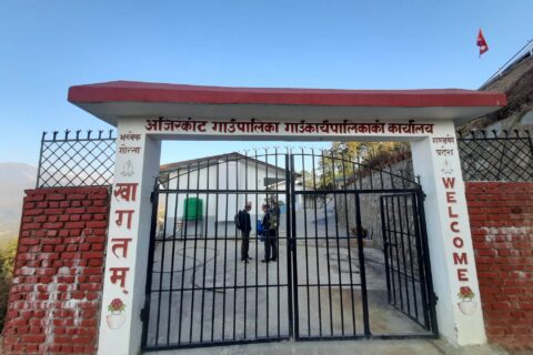 अजिरकोट गाँउपालिकाले वैशाख १५ पछि योजना सम्झैता नगर्ने