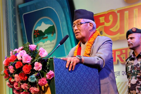गण्डकी प्रदेशमा बहुमतको सरकार गठनका लागि आह्वान