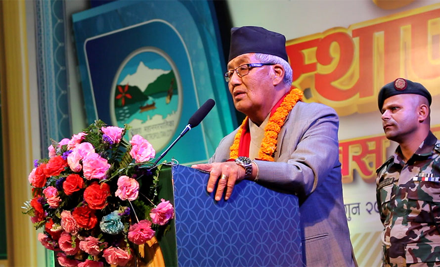 गण्डकी प्रदेशमा बहुमतको सरकार गठनका लागि आह्वान