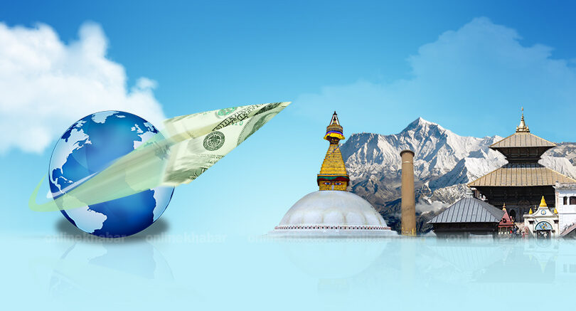 एक महिनामा भित्रियो १ खर्ब ४ अर्ब रेमिट्यान्स
