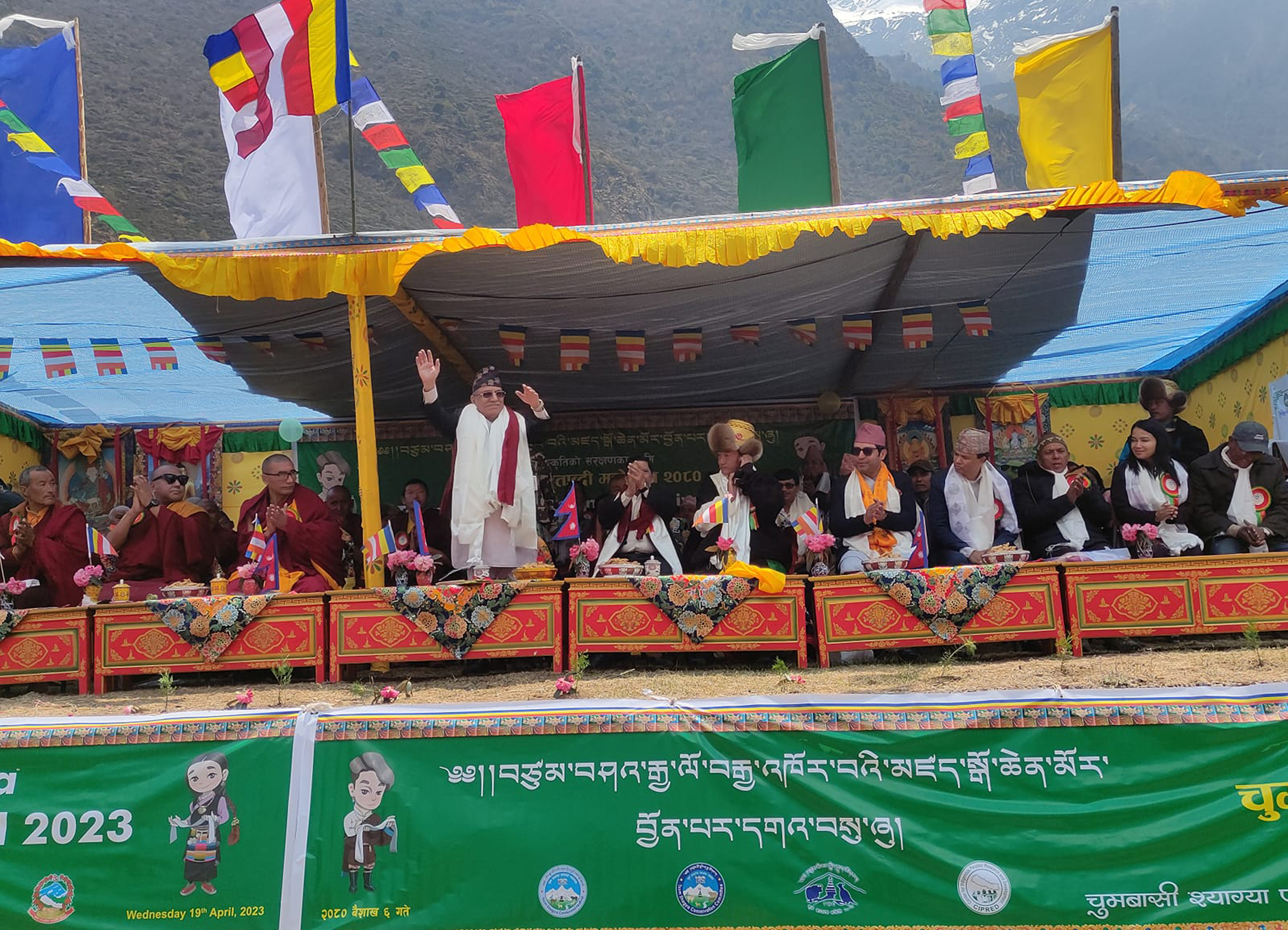 उत्तरी गोरखामा आजदेखि चुम शताब्दी श्याग्या महोत्सब ‘२०८०’ सुरु