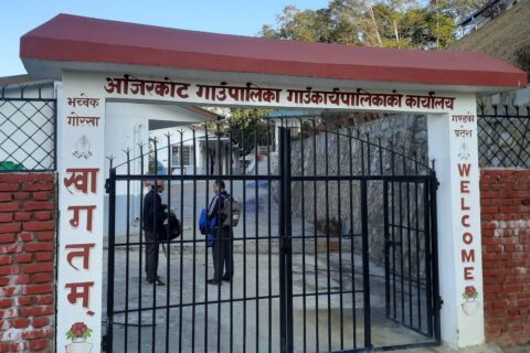 गोरखाको अजिरकोट गाउँपालिकाकामा ६ सय दलित तथा विपन्न घरपरिवारको निशुल्क स्वास्थ्य बीमा