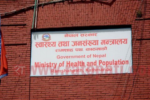 वैशाख ११ गतेदेखि खोप सप्ताह सुरु