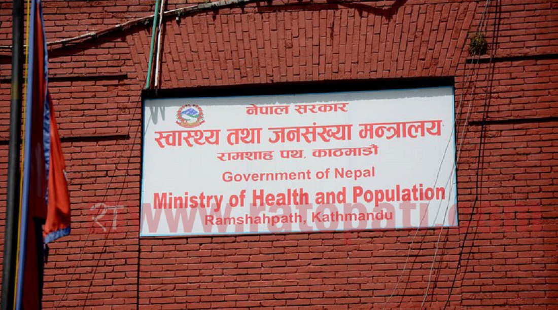 वैशाख ११ गतेदेखि खोप सप्ताह सुरु