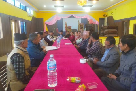 नयाँ बर्षमा गोरखा सदरमुकाममा नेवाः भोयः हुने