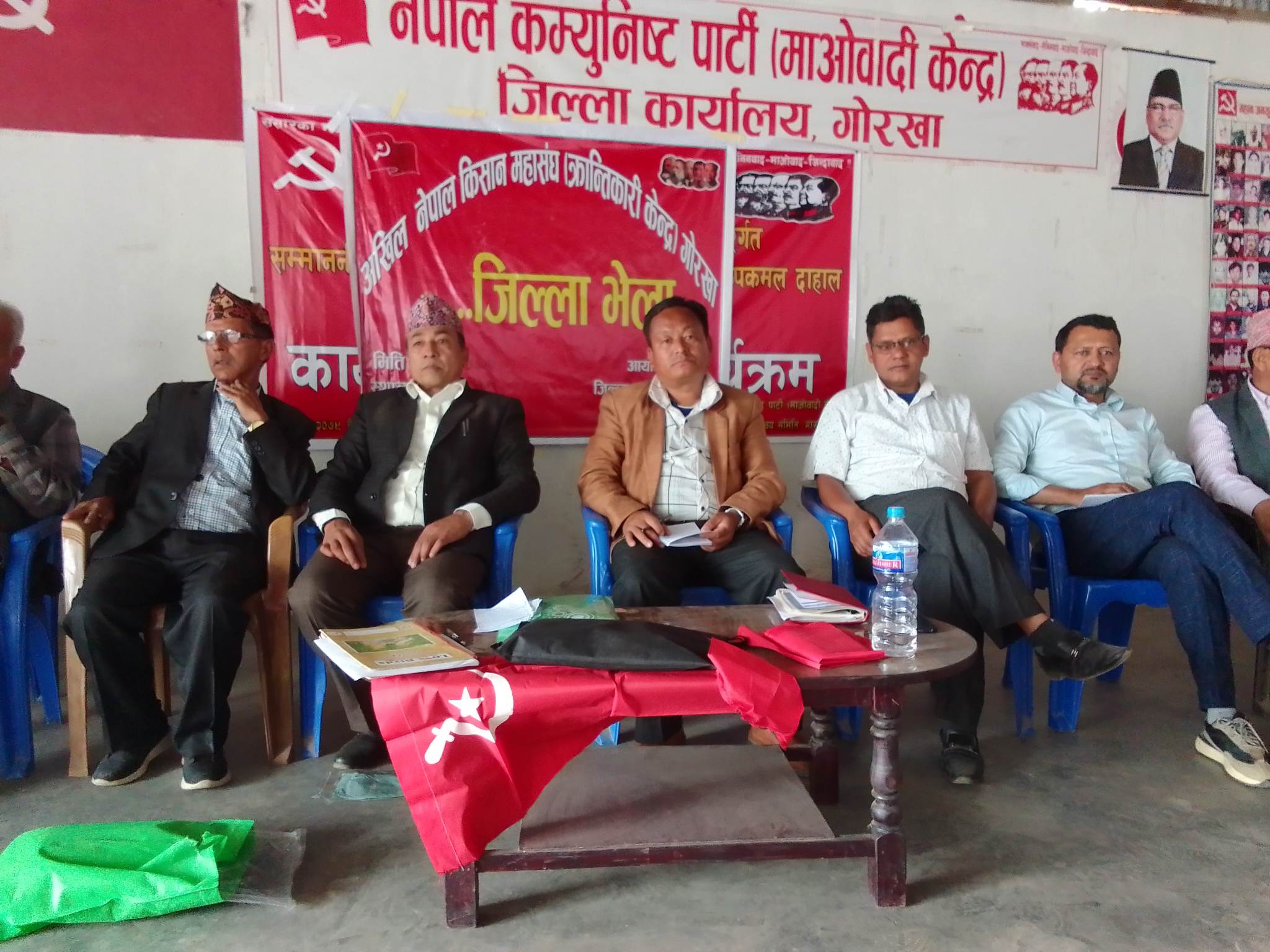 अखिल नेपाल किसान महासंघ (क्रान्तिकारी) गोरखाको अध्यक्ष खनाल, ६५ सदस्सीय कार्यसमिति चयन